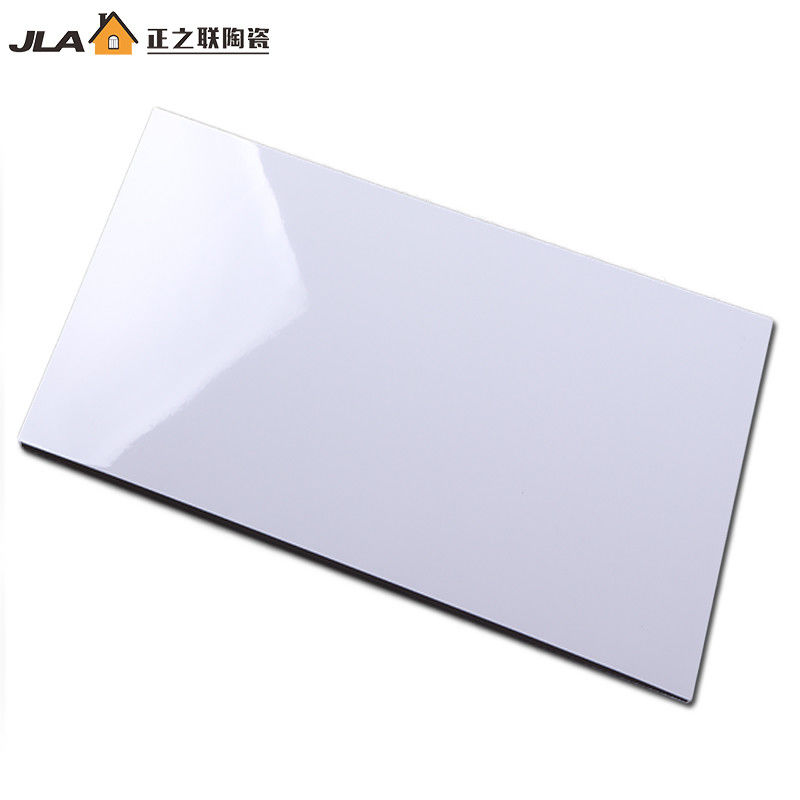 12x24 Bright White Ceramic Wall Tiles Waterproof Bathroom Tiles 7.5 Mm Thickness