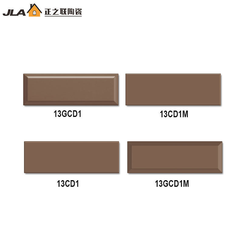 Coffee Interior Wall Mexican Ceramic Tiles Design Anti Skid Tiles For Living Room